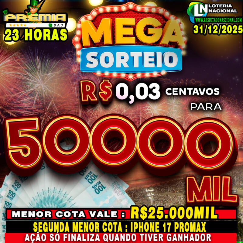 0,03 CENTAVOS PARA 50 MIL REAIS NO PIX+IPHONE 17PROMAX